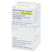 Иринотекан Медак концентрат для приготовления инфузионного раствора 40 мг флакон 2 мл  №1
