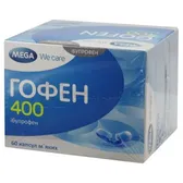 Гофен 400 капсулы мягкие 400 мг блистер  №60