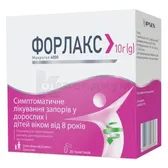 Форлакс порошок для приготовления раствора для пероральн. применения 10 г пакетик  №20