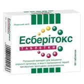 Эсберитокс таблетки 3,2 мг блистер  №60