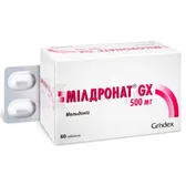 Милдронат® GX таблетки 500 мг блистер  №60