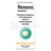 Ременс® капли оральные флакон-капельница 50 мл  №1