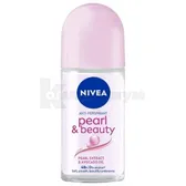 ДЕЗОДОРАНТ-АНТИПЕРСПИРАНТ NIVEA "ЖЕМЧУЖНАЯ КРАСОТА" шариковый 50 мл  №1