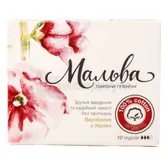 ТАМПОНЫ ГИГИЕНИЧЕСКИЕ регуляр ™"Мальва"  №10