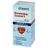 Валекард-Здоровье капли оральные флакон 50 мл  №1