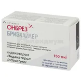 Онбрез Бризхайлер порошок для ингаляций, капсулы твердые 150 мкг блистер с ингалятором  №30