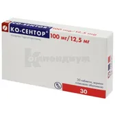Ко-Сентор таблетки, покрытые оболочкой 100 мг + 12,5 мг блистер  №30
