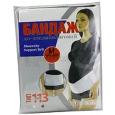 БАНДАЖ ДО- И ПОСЛЕРОДОВОЙ размер 1 (113) черный  №1