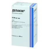 Депакин сироп флакон 150 мл  №1