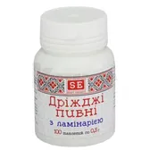 ПИВНЫЕ ДРОЖЖИ С ЛАМИНАРИЕЙ таблетки 0,5 г  №100