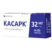 Касарк® таблетки 32 мг блистер  №30