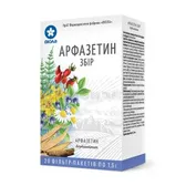 Арфазетин сбор фильтр-пакет 1.5 г  №20