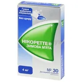 Никоретте® Зимняя мята резинка жевательная лечебная 4 мг блистер  №30
