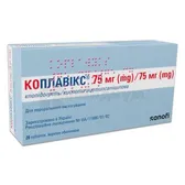 Коплавикс® таблетки, покрытые оболочкой 75 мг + 75 мг блистер  №28