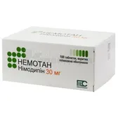 Немотан таблетки, покрытые пленочной оболочкой 30 мг  №100
