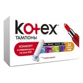 ТАМПОНЫ ЖЕНСКИЕ ГИГИЕНИЧЕСКИЕ KOTEX ULTRASORB normal silky cover  №24