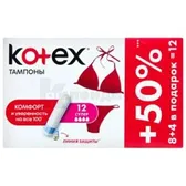 ТАМПОНЫ ЖЕНСКИЕ ГИГИЕНИЧЕСКИЕ KOTEX ULTRASORB super silky cover  №12