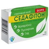 Седафитон® форте капсулы блистер  №12