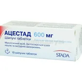 Ацестад таблетки шипучие 600 мг туба  №10