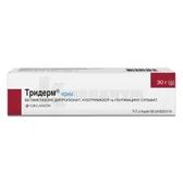 Тридерм® крем туба 30 г  №1