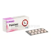 Рамизес таблетки 5 мг блистер  №30