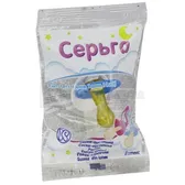 СОСКА-ПУСТЫШКА тип 2 "Серьга" индивидуальная упаковка полиэтиленовая  №1