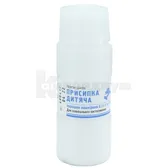 Присыпка детская порошок 0,1 г/г банка 50 г  №1