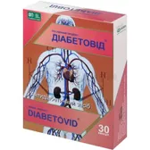 Диабетовид капсулы  №30