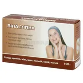 КАОЛИН ОБОГАЩЕННЫЙ ("БЕЛАЯ ГЛИНА") 100 г  №1