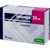 Эманера капсулы кишечно-растворимые 20 мг блистер  №28