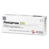 Левицитам 250 таблетки, покрытые пленочной оболочкой 250 мг блистер  №30