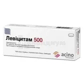 Левицитам 500 таблетки, покрытые пленочной оболочкой 500 мг блистер  №30