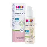 МАСЛО ОТ РАСТЯЖЕК ДЛЯ БУДУЩИХ МАМ HIPP MAMASANFT 100 мл  №1