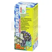 ФИТОКОНЦЕНТРАТ "ЭКОМЕД" "ДЖЕРЕЛО-I (IMMUNOXEL)" 30 мл  №1