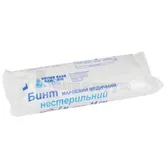 Бинт марлевый медицинский нестерильный 7 м х 14 см  №1