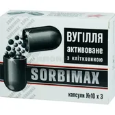 СОРБИМАКС УГОЛЬ АКТИВИРОВАННЫЙ С КЛЕТЧАТКОЙ капсулы  №30