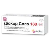 Диокор Соло 160 таблетки, покрытые пленочной оболочкой 160 мг блистер  №10