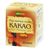 Масло натуральное растительное 30 мл какао (твердое)  №1