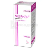 Мезакар® суспензия оральная 100 мг/5 мл флакон 100 мл с мерным стаканчиком  №1