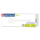 Мертенил таблетки, покрытые пленочной оболочкой 10 мг блистер  №30