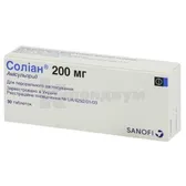 Солиан 200 мг таблетки 200 мг блистер  №30