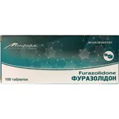 Фуразолидон таблетки 0,05 г блистер  №100