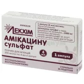 Амикацина сульфат раствор для инъекций 250 мг/мл ампула 4 мл  №1