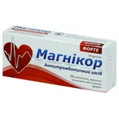 Магникор таблетки форте, покрытые пленочной оболочкой 150 мг блистер  №30
