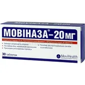 Мовиназа-20 мг таблетки, покрытые кишечно-растворимой оболочкой 20 мг блистер  №30