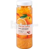 СОЛЬ ДЛЯ ВАНН серии "FRESH JUICE" 700 г Orange & Guarana  №1