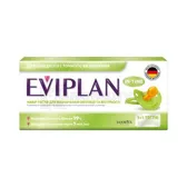 НАБОР ТЕСТОВ ДЛЯ ОПРЕДЕЛЕНИЯ ОВУЛЯЦИИ И БЕРЕМЕННОСТИ EVIPLAN 5+1 тест-полоска для определения овуляции EVIPLAN 5 шт + тест-полоска для определения беременности EVITEST 1 шт №1