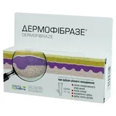 КРЕМ КОСМЕТИЧЕСКИЙ "ДЕРМОФИБРАЗЕ" 30 г  №1