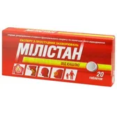 Милистан от кашля таблетки, покрытые оболочкой  №20