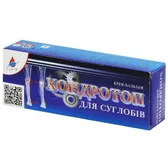 КРЕМ-БАЛЬЗАМ "ХОНДРОТОП" 75 мл  №1